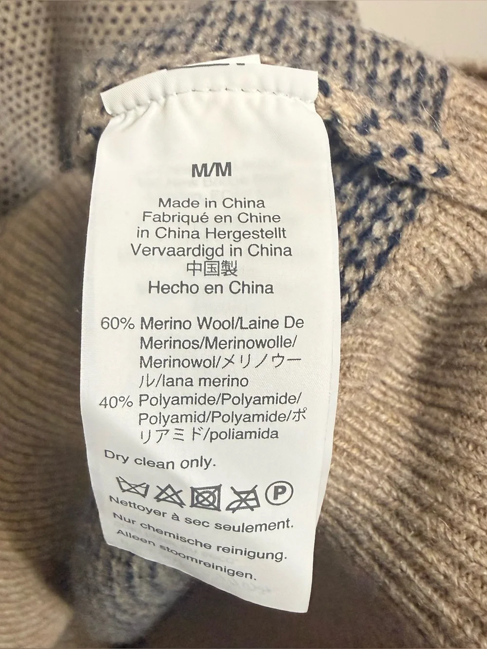 Men J. Crew Rugged merino wool-blend bird's-eye sweater Medium EUC